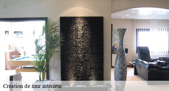 Creation de mur interieur